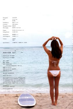 遥远的北方